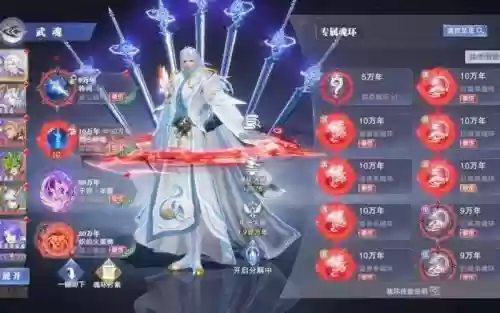 尘心阵容搭配大全