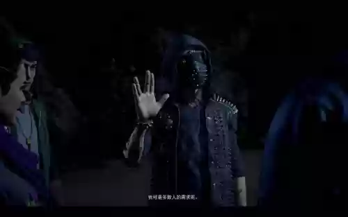 看门狗2武器变成动作了
