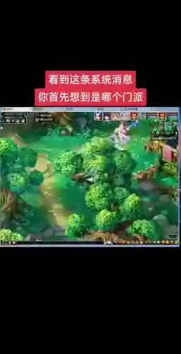 梦幻西游包裹满了得东西不见了_1插图1