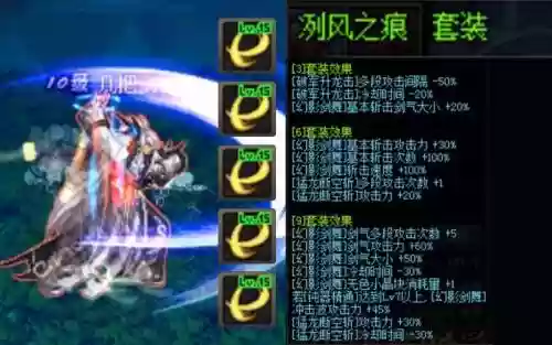 异界装备好做吗插图1