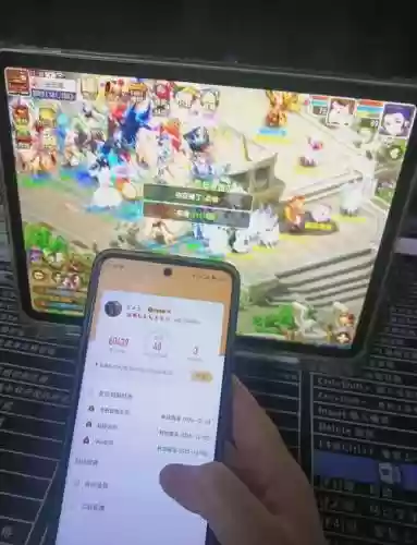 梦幻西游2微信怎么支付插图