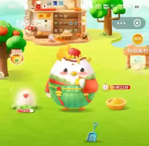 给小鸡换装备蚂蚁庄园_2插图1