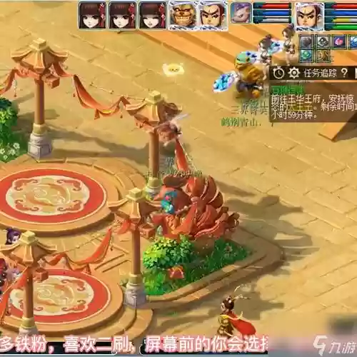 石猴副本攻略2018插图