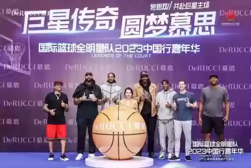 全明星嘉年华阵容搭配插图