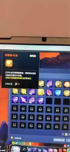端游英魂之刃技能加点插图