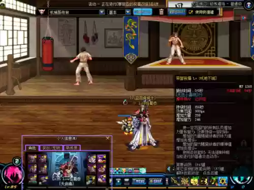 寂静9异界装备都升级什么插图1