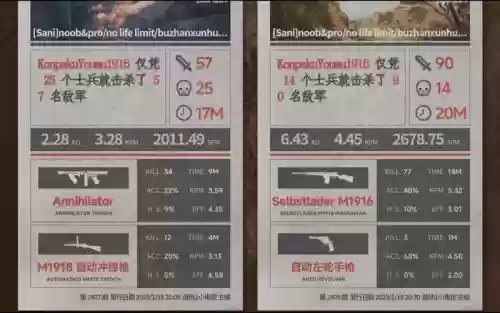 战地一武器皮肤也么用_1插图