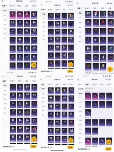 地牢围攻3武器属性插图1