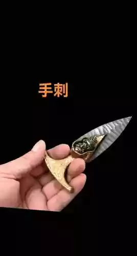 暗忍用啥武器_1插图1