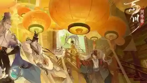 西施搭配推荐阵容插图