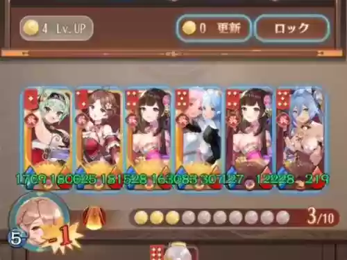 放置学院阵容搭配