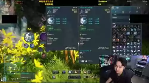 剑灵页游7转武器去哪弄插图1