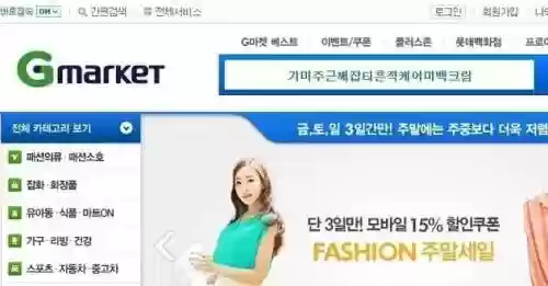哪有auction攻略插图1