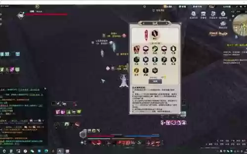 天刀70级pve装备_1插图1