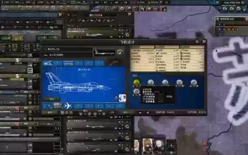 钢铁雄心4千禧黎明mod装备插图