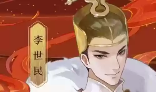 李世民李舜臣阵容搭配插图1