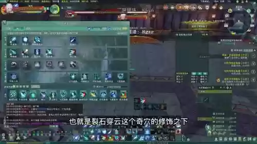 剑三重置版鲸鱼技能插图