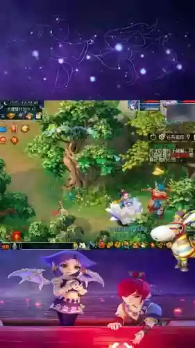 梦幻西游85最新版本插图1