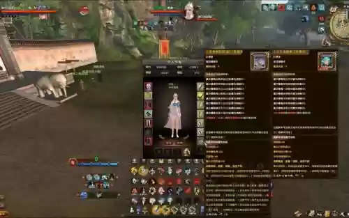 九阴真经装备修复插图