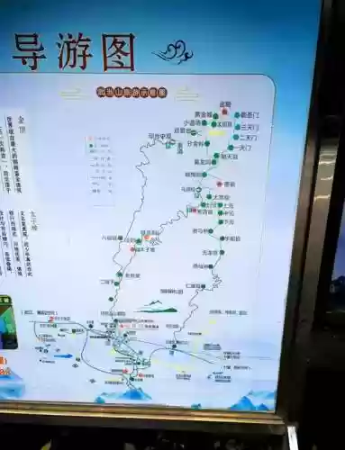 刷武当攻略