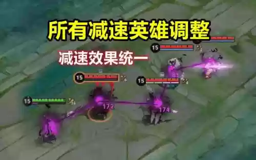 新芈月二技能打不中_1