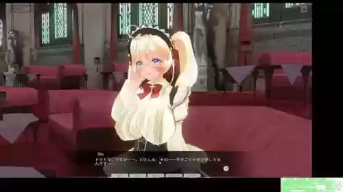 3d人工女仆2攻略_1插图