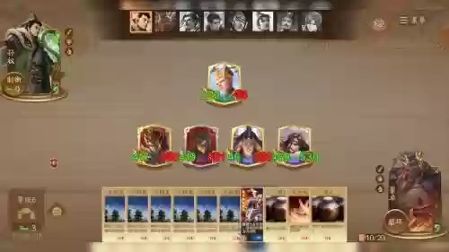 三国杀手游推荐阵容搭配_1