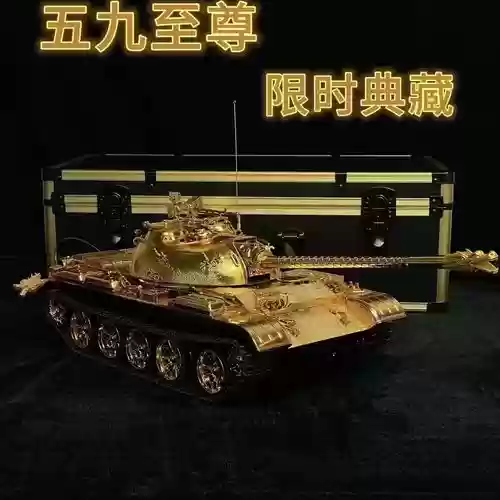 59式成员技能加点_1插图1
