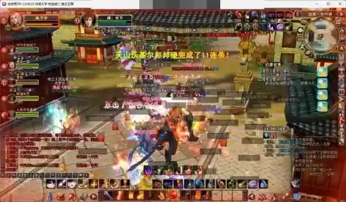 成吉思汗2技能瞬发吗_1