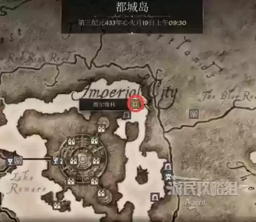 上古卷轴支线攻略视频插图