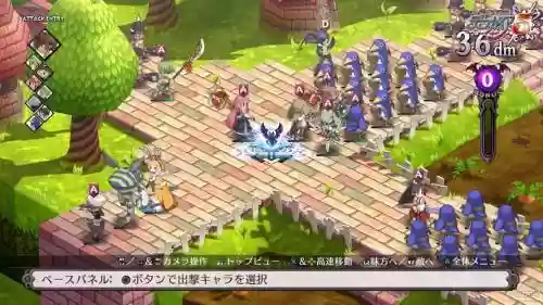 ps4魔界战记5主线攻略
