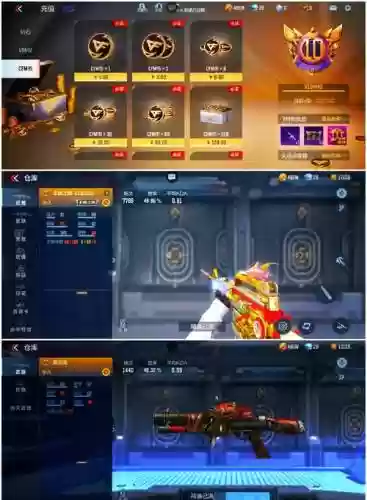 cf手游换购英雄武器要v_1插图1