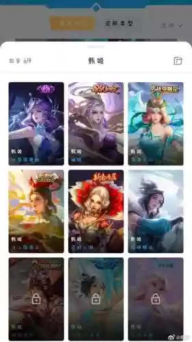 流沙之城关羽甄姬阵容搭配插图