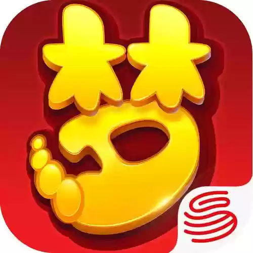 梦幻西游ios安卓互通版_1插图1