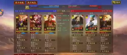 嘟嘟弓阵容搭配插图