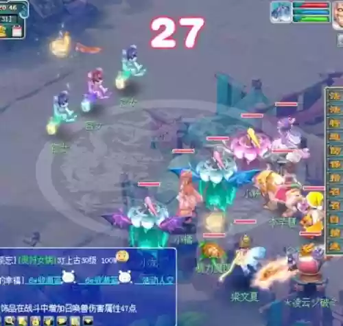 石猴副本攻略2018插图1