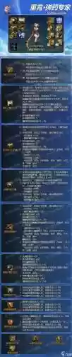 起源版本女弹药传说武器最好_1插图
