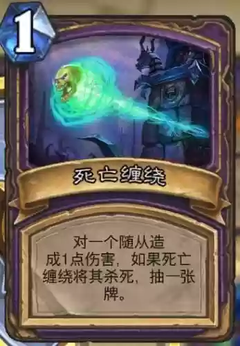 dota2缠绕技能_1插图