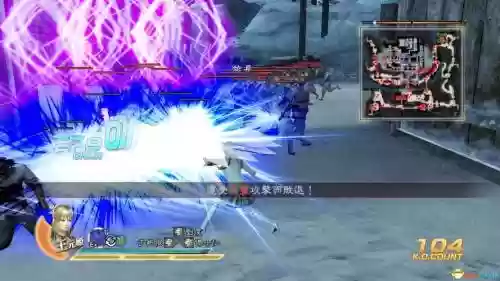 三国无双7猛将传最强武器是镖插图1