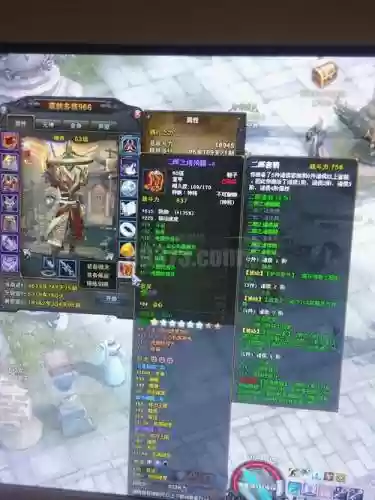 斗战神神将的装备符文选择插图1