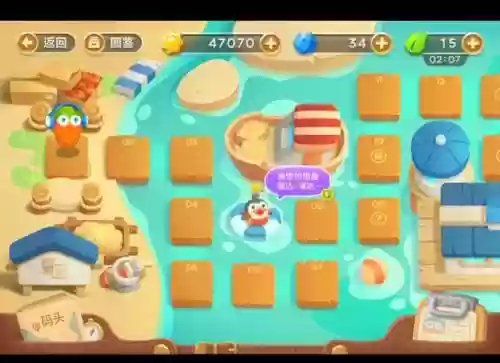 保卫萝卜3爬梯模式攻略插图