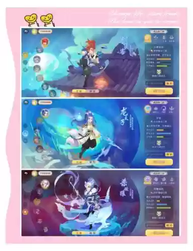 梦幻西游手游现在哪个门派人多_1插图
