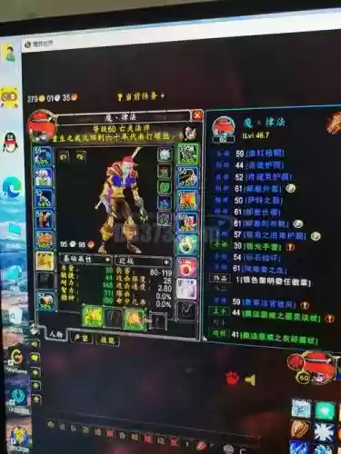 wow经典装备