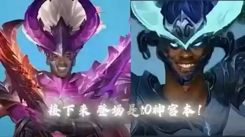 宫本的1技能对黄忠没用插图1