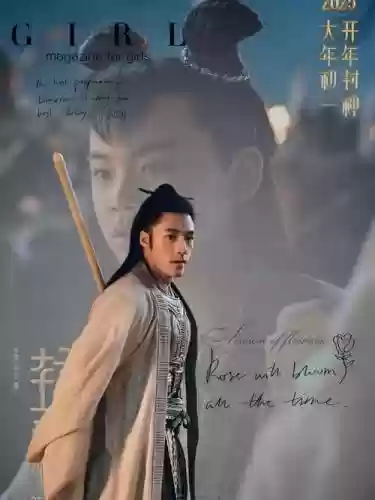 封神江湖阵容搭配插图1