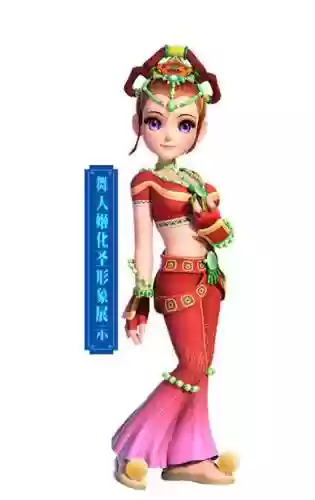 梦幻西游手游舞天姬时装_1插图1