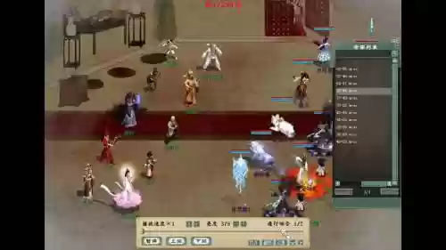 双盘阵容搭配插图1