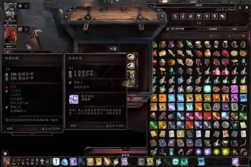 神界原罪2装备诅咒怎么解除插图