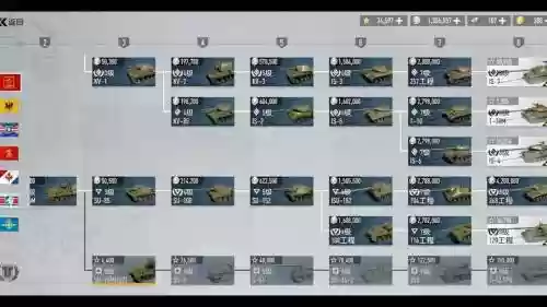 坦克世界通信兵的哪个技能最有用_1插图