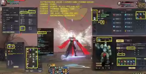 弈剑70级用什么装备插图